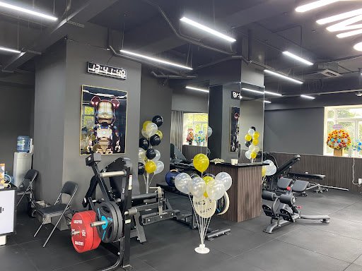 DD Gym Studio - Phòng Tập Boxing Quận 8